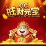 CC平台股东
