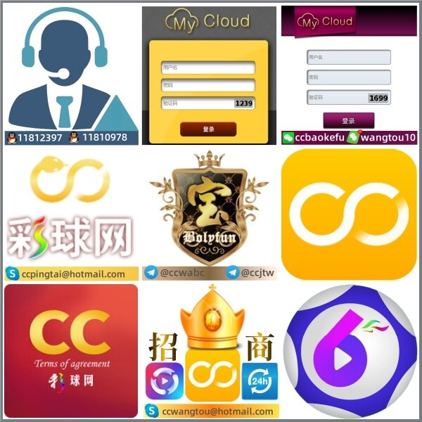 精彩视频